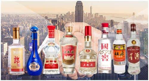 焦作孟州市回收名酒